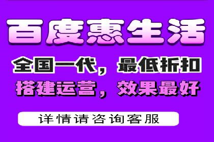 如何在短时间内完成网络推广开户？看这里！